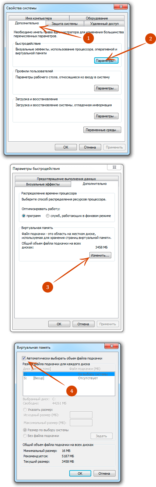 Решение: Unarc dll вернул код ошибки